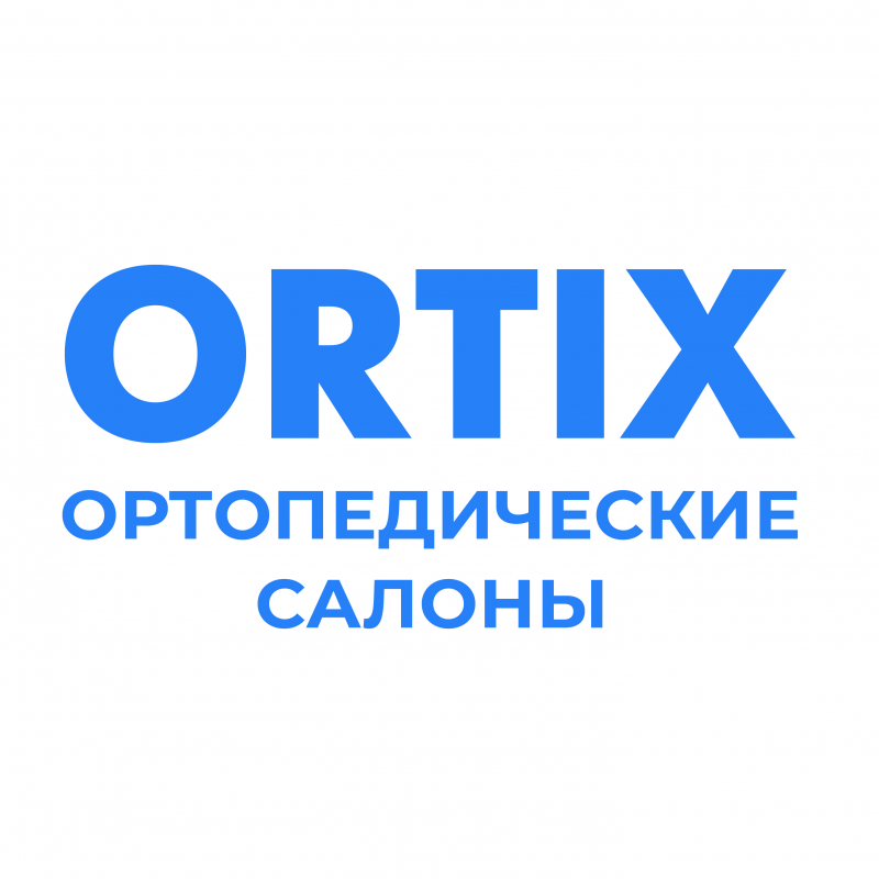 Ортикс: отзывы сотрудников о работодателе