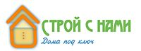 Строй с нами , строительная компания: отзывы сотрудников о работодателе