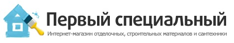 Первый специальный: отзывы сотрудников о работодателе