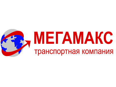 Транспортная Компания МЕГАМАКС