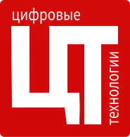 Цифровые технологии: отзывы от сотрудников и партнеров