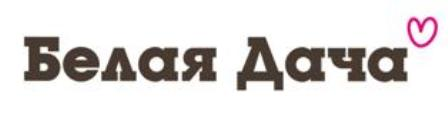 Белая Дача Алабуга: отзывы сотрудников