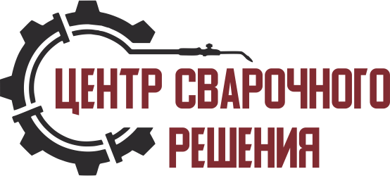 Центр Сварочного Решения: отзывы сотрудников о работодателе