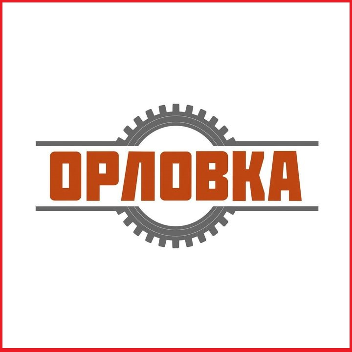 ОРЛОВКА: отзывы от сотрудников и партнеров