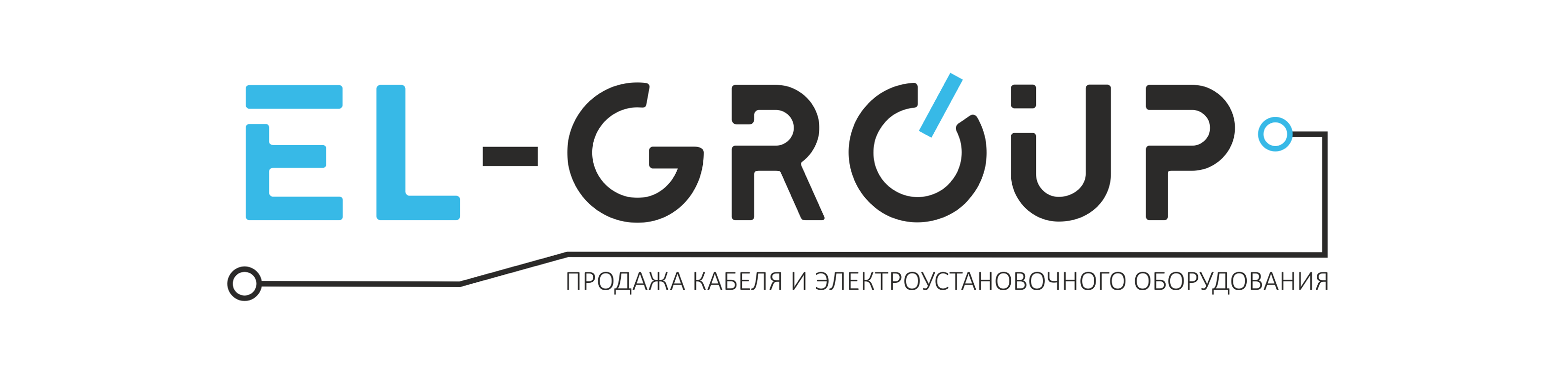 ТД Электрогрупп: отзывы сотрудников о работодателе