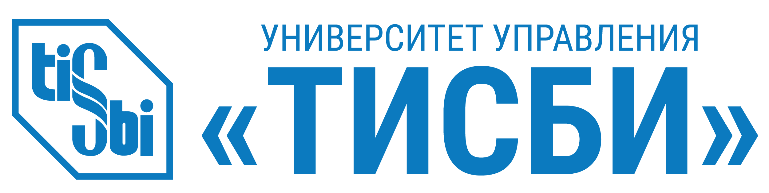 Университет управления ТИСБИ: отзывы сотрудников о работодателе