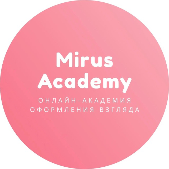Mirus Academy: отзывы от сотрудников и партнеров