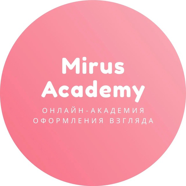 Mirus Academy: отзывы сотрудников о работодателе