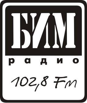 БИМ-радио: отзывы от сотрудников и партнеров