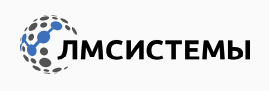 Лмсистемы: отзывы сотрудников о работодателе