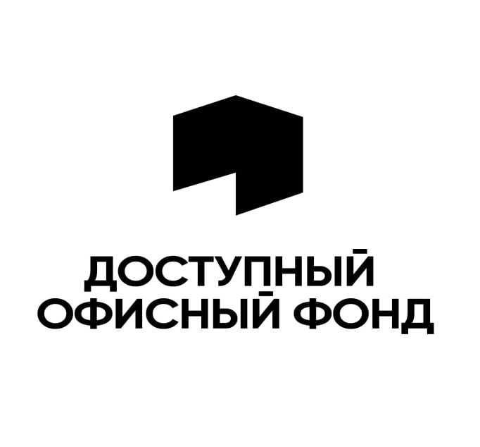 Доступный Офисный Фонд: отзывы сотрудников о работодателе