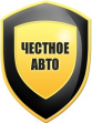 Честное Авто