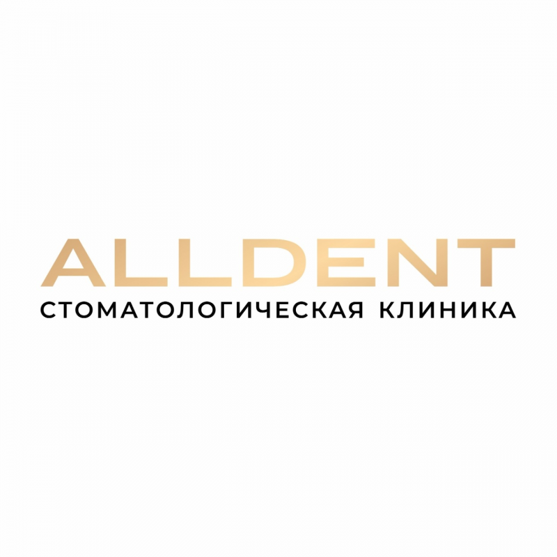 Alldent: отзывы от сотрудников и партнеров