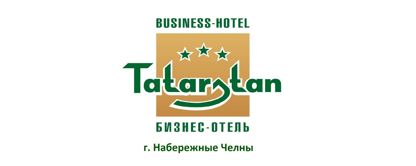Бизнес-отель Татарстан: отзывы от сотрудников и партнеров