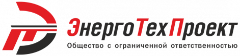 ЭнергоТехПроект