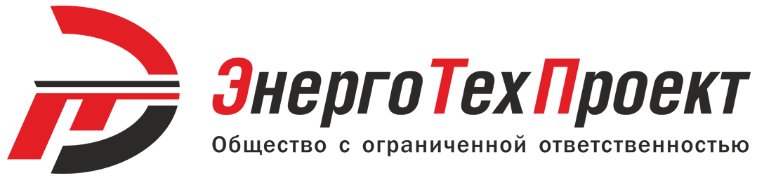 ЭнергоТехПроект