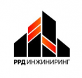 РРД ИНЖИНИРИНГ