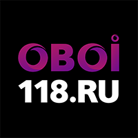 Магазин обоев ОБОИ118: отзывы от сотрудников и партнеров