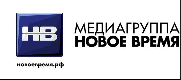 Новое время: отзывы сотрудников о работодателе