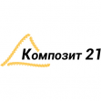 Композит 21