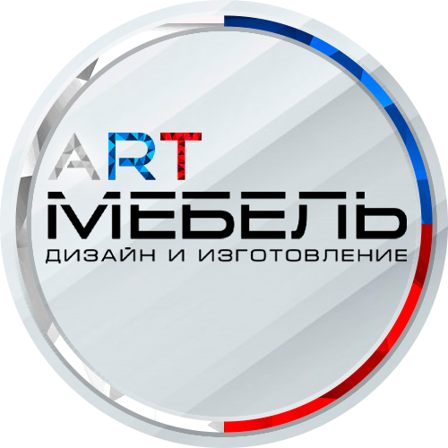 АРТ-мебель