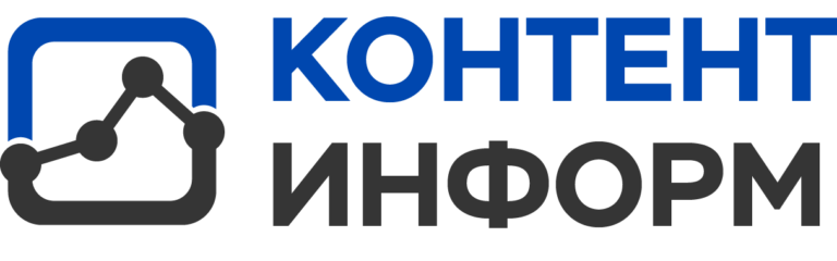 Контент информ: отзывы сотрудников о работодателе