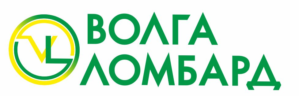 Волга Ломбард: отзывы от сотрудников и партнеров