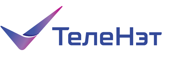 ТелеНэт: отзывы от сотрудников и партнеров