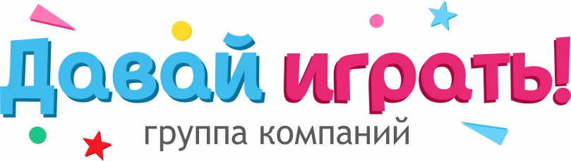 Группа компаний Давай играть! (ИП Ларина Ксения Юрьевна): отзывы сотрудников о работодателе