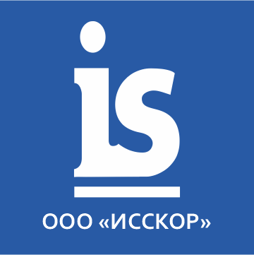 Исскор: отзывы сотрудников о работодателе