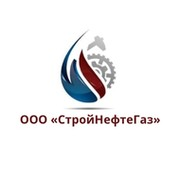 СтройНефтеГаз: отзывы сотрудников о работодателе