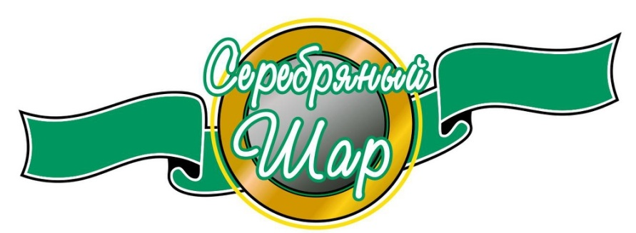 Серебряный шар: отзывы сотрудников о работодателе