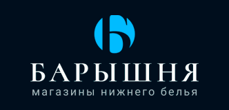 Сеть магазинов нижнего белья Барышня: отзывы сотрудников о работодателе