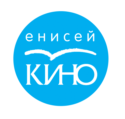 КГАУК Енисей кино: отзывы сотрудников о работодателе