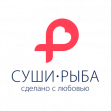 Суши-Рыба