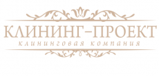 Клинингпроект