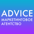 ​Маркетинговое агентство Advice