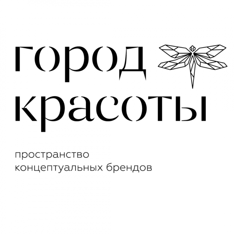 ТК Город Красоты: отзывы сотрудников о работодателе