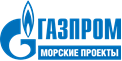 Газпром Морские Проекты