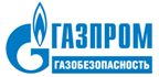 Газпром газобезопасность: отзывы от сотрудников и партнеров