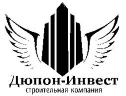 Дюпон-Инвест: отзывы сотрудников о работодателе