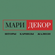 Салон штор и тканей МариДекор