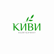 Киви