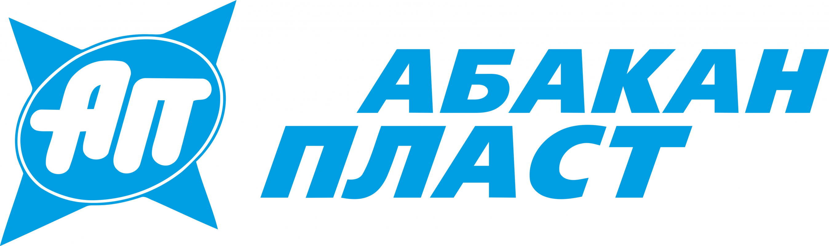 Абакан-Пласт: отзывы сотрудников о работодателе