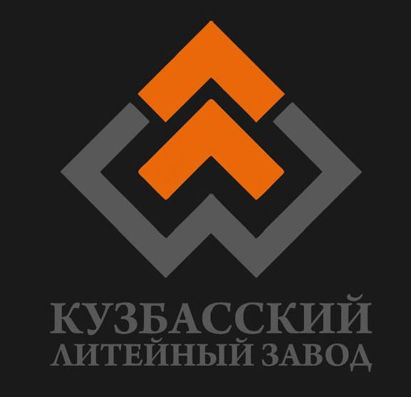 Кузбасский Литейный Завод: отзывы от сотрудников и партнеров