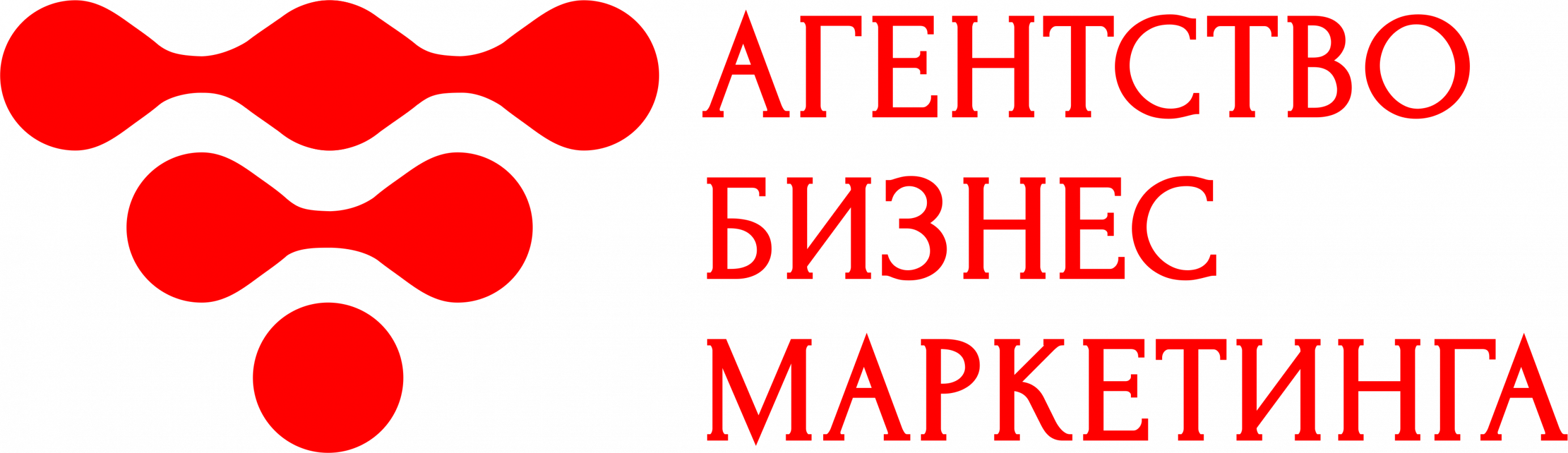 Агентство Бизнес Маркетинга: отзывы сотрудников о работодателе