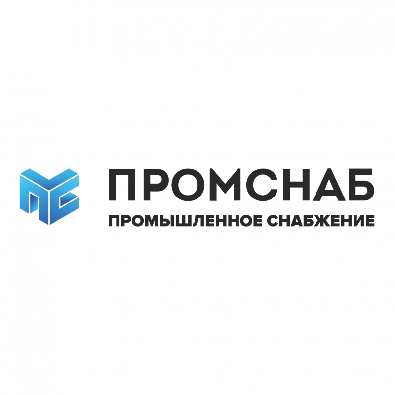 Промышленное снабжение: отзывы сотрудников о работодателе