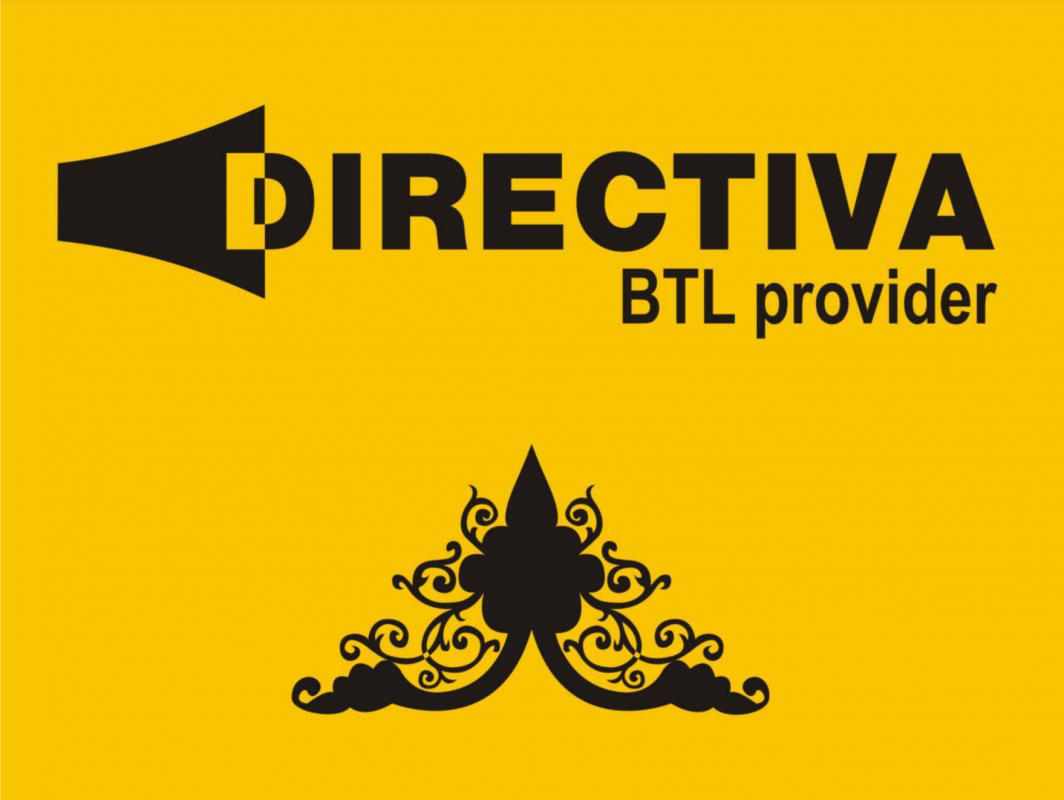 DIRECTIVA, BTL-агентство: отзывы от сотрудников и партнеров