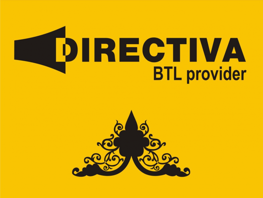 DIRECTIVA, BTL-агентство: отзывы сотрудников о работодателе