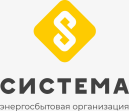 Система